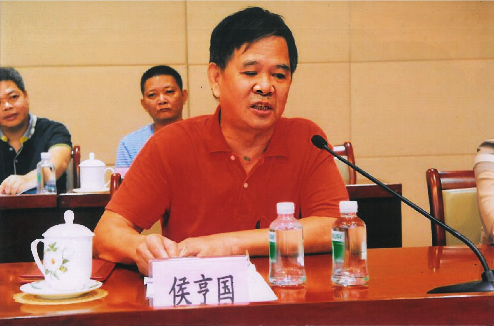 总经理   侯亨国先生
