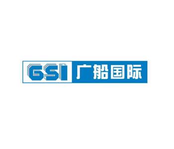 广船国际