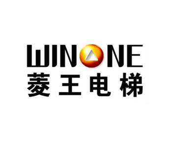 菱王电梯