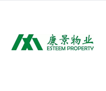 康景物业